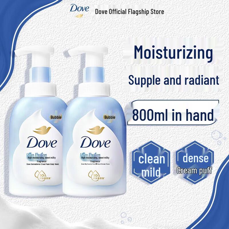 

Dove Deeply Nourishing Shower Foam