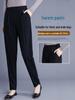 Spring & Autumn Women's Plus Size Striped Harem Pants - Slimming, Loose-Fit, Nine-Point Length