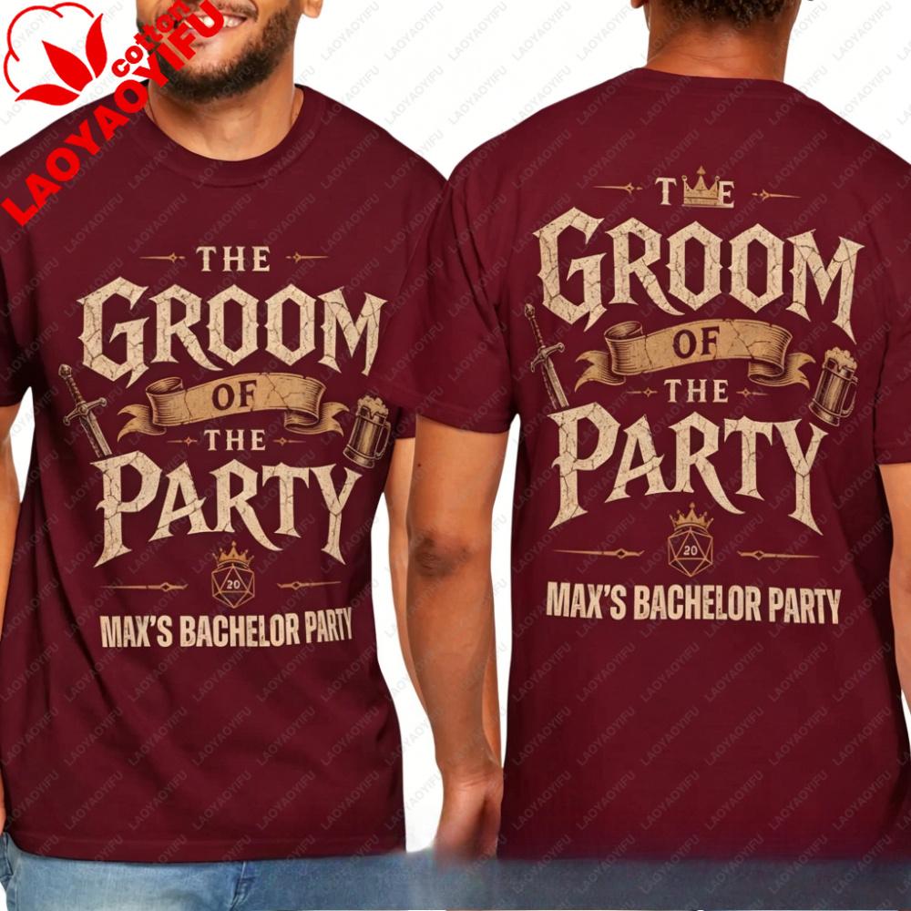 The Groom of The Party Tshirt Epic Fantasy Bachelor Party Shirts RPG Groom Tee Vintage Medieval Style Gift Shirt Unisex Cotton Tops