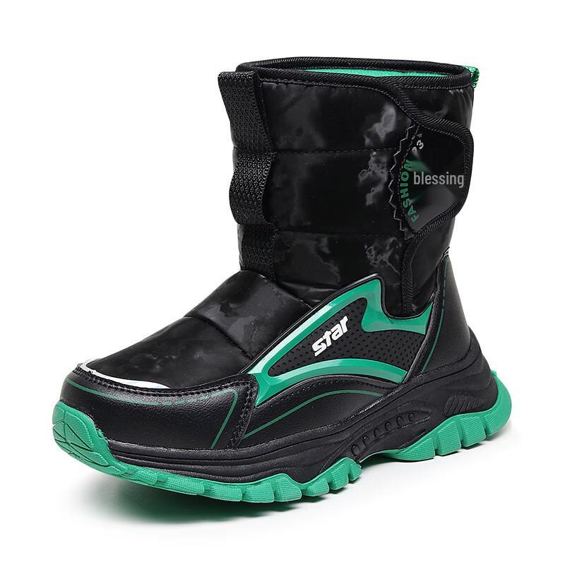 Unisex Kids  Waterproof Warm Snow Boots 31