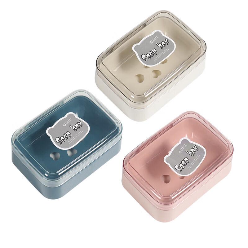 LIEI Portable Draining Soap Dish with Lid
