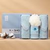 Jinhao GA1784 Blue Pure Cotton Sports Towel Set