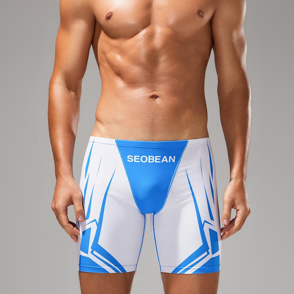 SEOBean Men's Boxer Swimsuit - Hot Spring Sexy Swimwear