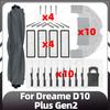 Compatible for Dreame D10 Plus Gen2 Replacement Main Side Brush HEPA Filter Mop Pad Dust Bags Spare Parts Accessories