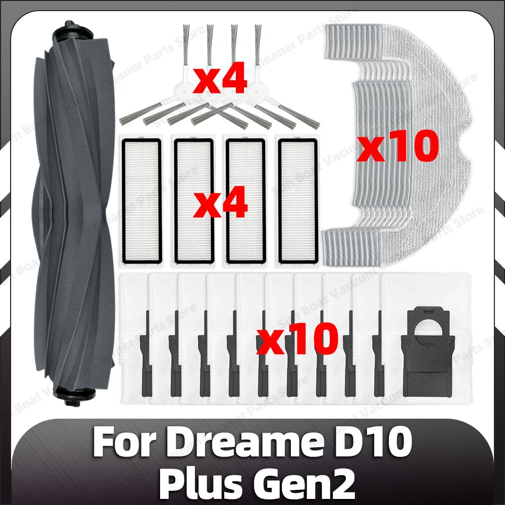 Compatible for Dreame D10 Plus Gen2 Replacement Main Side Brush HEPA Filter Mop Pad Dust Bags Spare Parts Accessories
