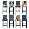 Elastic Bar Stool Chair Cover Home Dining Room Bar Seat Cover Geometric Style Restaurant Hotel Decor Washable Easy Cover