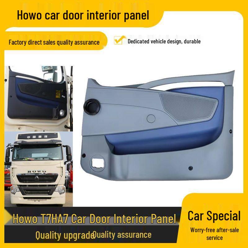 Howo A7 Truck T7H Door Trim Panel Guard & Liner Accessories
