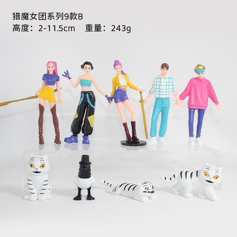 12pcs/Set Kpop Demon Hunters Action Figure Toy Derpys Tiger Rumi Mira Zoey Sussy Figurine Doll For Fans Gift