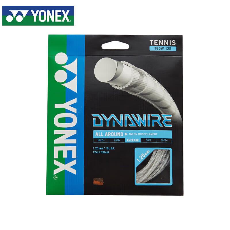 Теннисная струна Yonex TGDW125