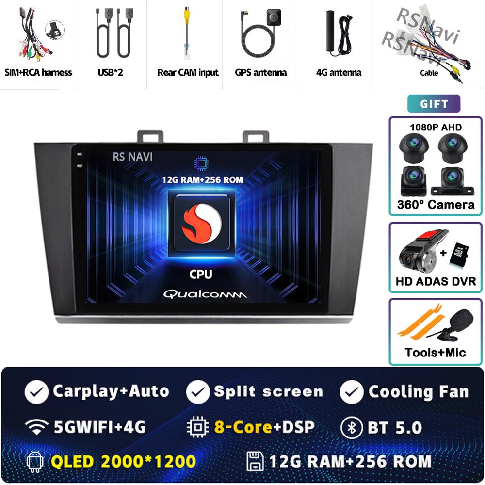 Android 14 Carplay Car Radio For Subaru Outback Legacy 2015 2016 2017 2018 Multimedia Video Player Navigation GPS Stereo 2Din BT