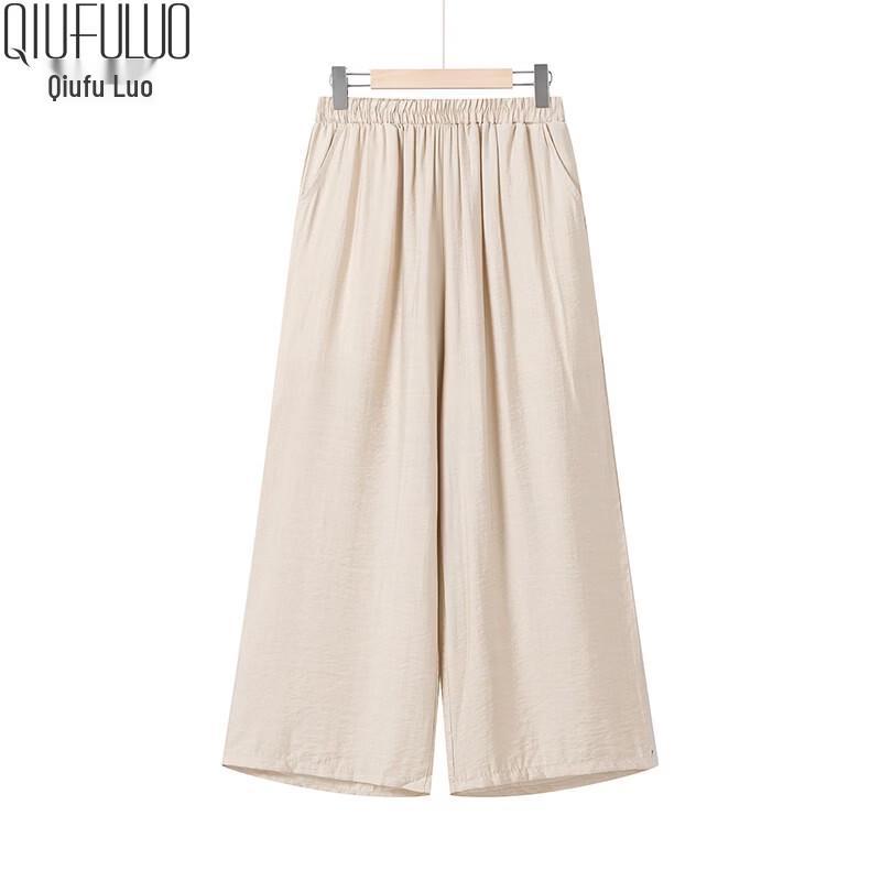 

Women s Stylish Summer Cropped Wide-Leg Pants XL