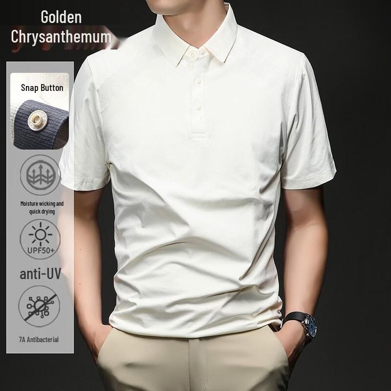 Men s Ice Silk Business Casual Polo Shirt XL белый