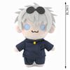 Kawaii Jujutsu Kaisen Plush Toy Cartoon Game Character Satoru Gojo Getou Suguru Plush Doll Jujutsu Kaisen Doll