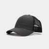 New Trend Breathable Mesh Hat Men's and Women's Outdoor Casual Shade Sunscreen Richardson Truck Driver Baseball Cap