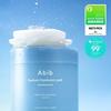 10-second Moisture Recharge Hyaluronic Acid Pad Hydrating Touch 75 Sheets