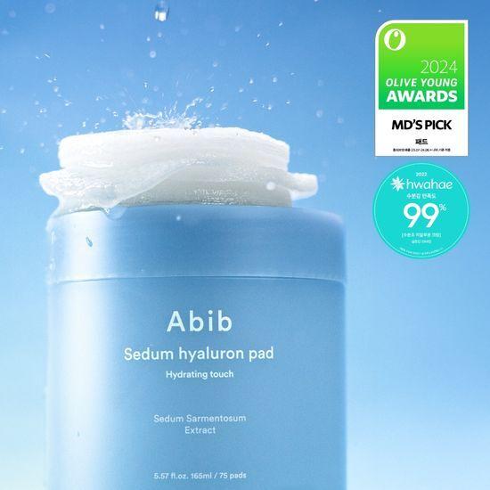 10-second Moisture Recharge ABIB Hyaluronic Acid Pad Hydrating Touch 75 Sheets