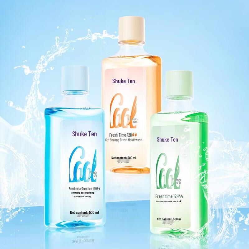 Saky Fresh Breath Orange & Mint Mouthwash