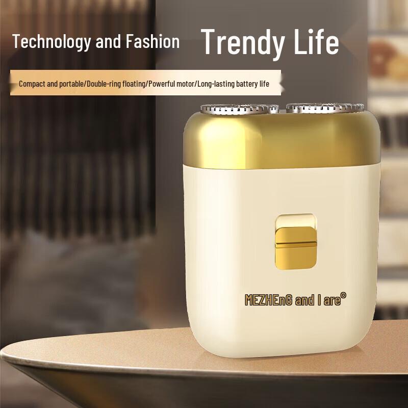 HEZHENG Mini Portable Electric Shaver