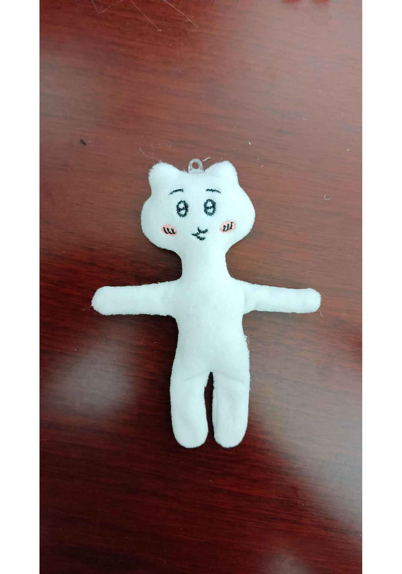 

Chiikawa Hachiware Usagi Poseable Plush Keychain with Movable Joints 12 cm