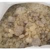 Natural Dammar Gum for Incense Sale, Premium Grade, Dammara Orientalis Indonesia, Pure Damar Resins