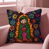 Cartoon Virgin Mary Art Cushion Cover Multi-Scene Pillow Cover for Home & Car - Reversible, Soft & Durable for Daily Use