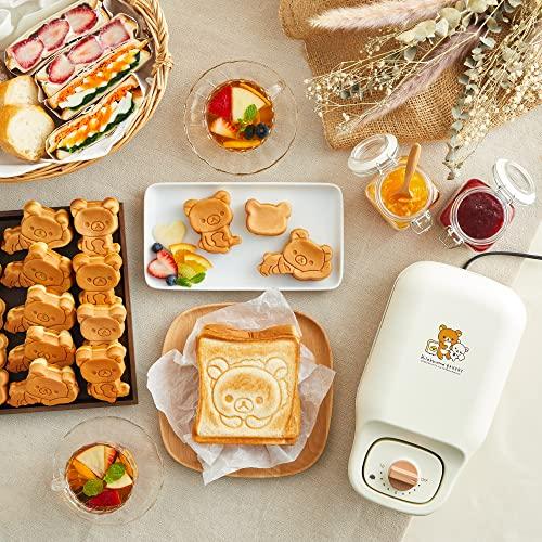 CCP (CCP) Crispy Character Multi-Sandwich Maker Rilakkuma KM-CM75-RK