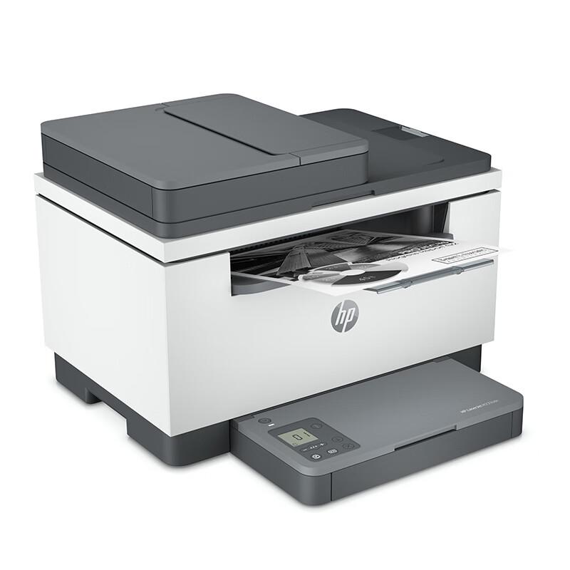 HP LaserJet MFP M230 Series Black & White Duplex Multifunction Printer CN Plug (adapter Included)