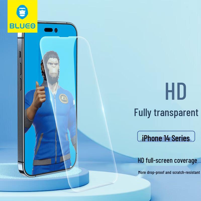 

iPhone 14 Pro HD Full Screen Tempered Glass Protector