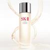 [w zestawie dla kupującego] sk-ii facial treatment essence 230ml lotion pitera depacos cosmetics prezent urodzinowy
