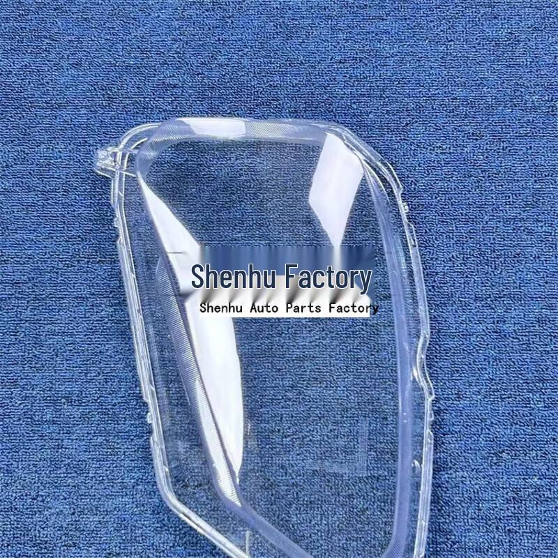 Fengxing EVO 21-24 Front Headlight Cover: Clear Lampshade for Dongfeng T5 Thunder Model