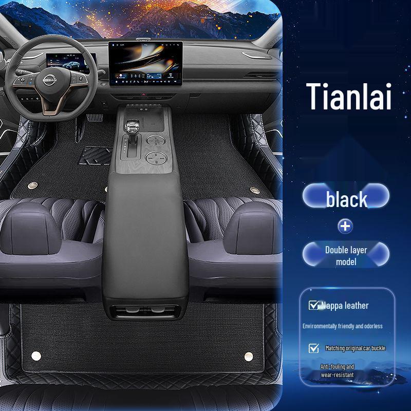 25-Piece Wear-Resistant Altima Floor Mats Kit for 2026 Nissan Altima - Decorative and Protective Car Accessories
