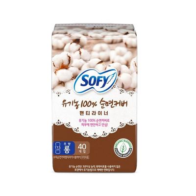 Dámské hygienické potřeby – Hygienické vložky