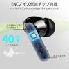 Auricolari Bluetooth Auricolari Wireless2026 Ultimi AuricolariBluetooth 5.4 Cancellazione del Rumore in Chiamata ENC Connessione Istantanea Controllo Touch Qualità Audio HiFi