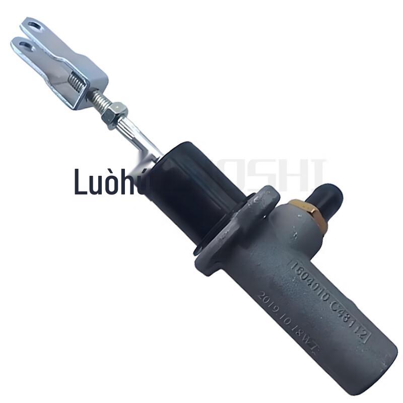 Luoshi EQ1083 Clutch Master Cylinder