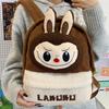 LABUBU Kreslená taška na kampus Plyšová taška Roztomilý batoh z jehněčí vlny Velkokapacitní Lehký Batoh odolný proti opotřebení