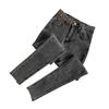 Women's High-Waist Leopard Print Elastic Skinny Jeans (2021)