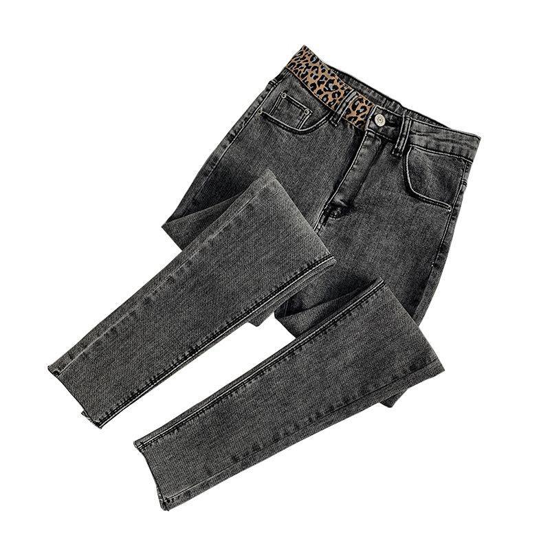 Women's High-Waist Leopard Print Elastic Skinny Jeans (2021)