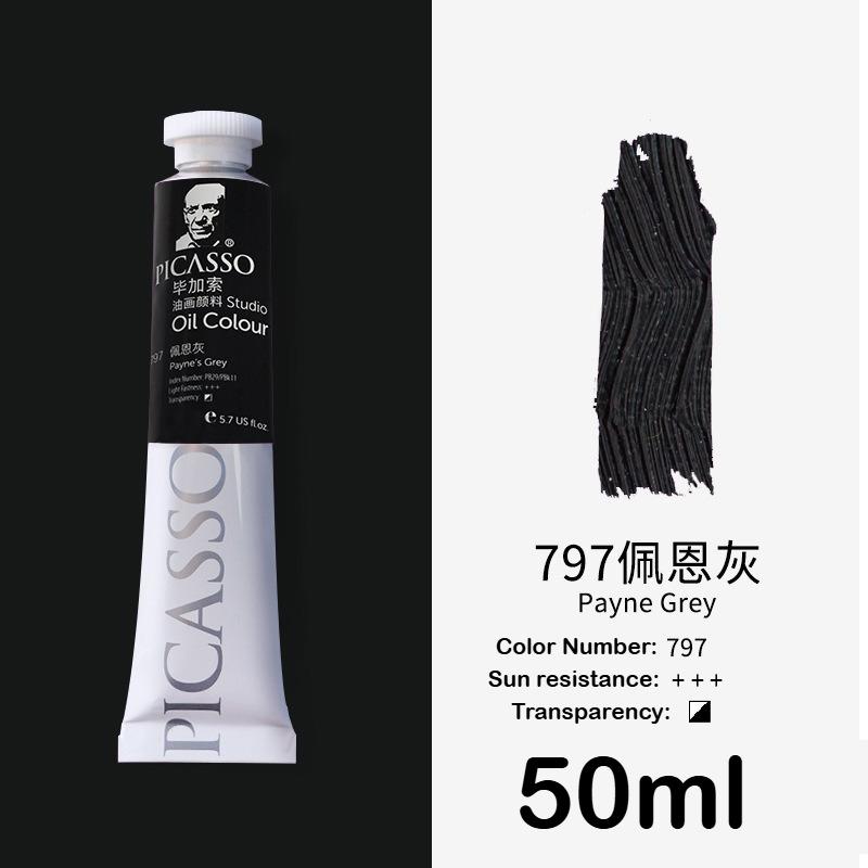 50/170ml Lielas tūbiņas Eļļas krāsas Netoksiskas