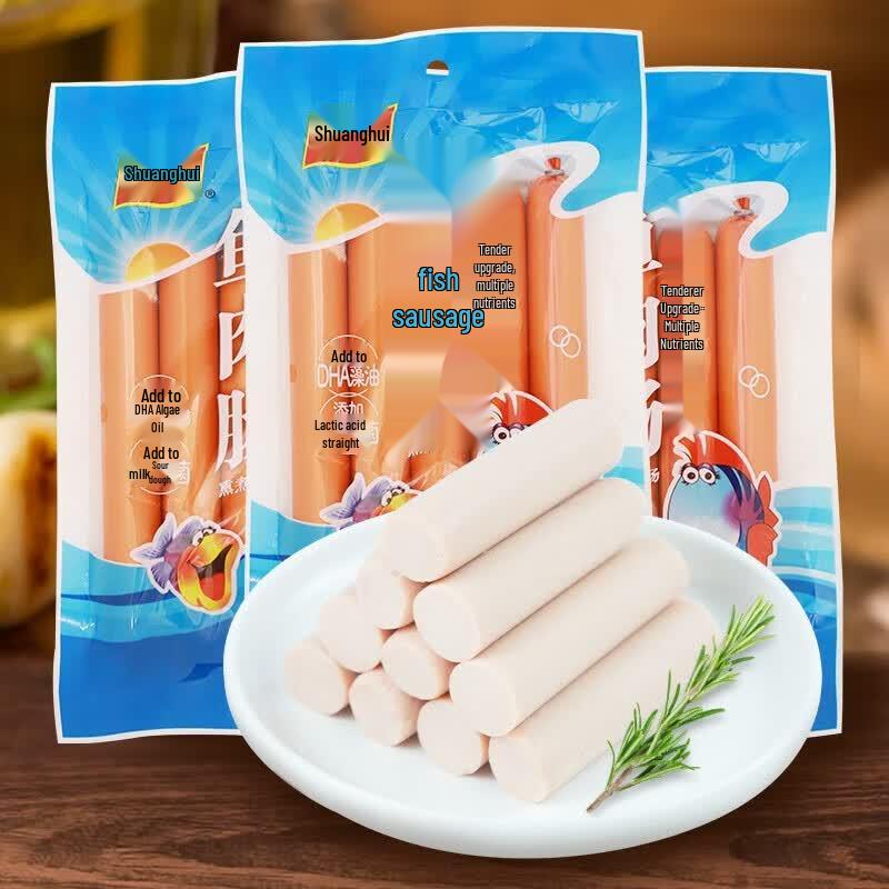 Shuanghui Ready-to-Eat Ham & Fish Sausages
