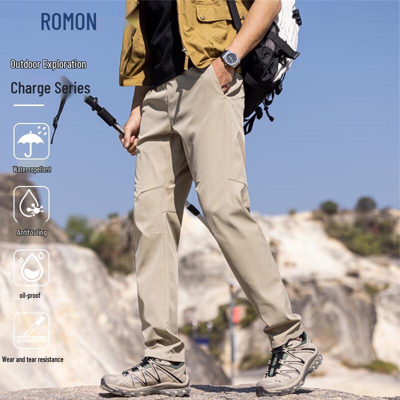 ROMON Men's Outdoor Cargo Pants