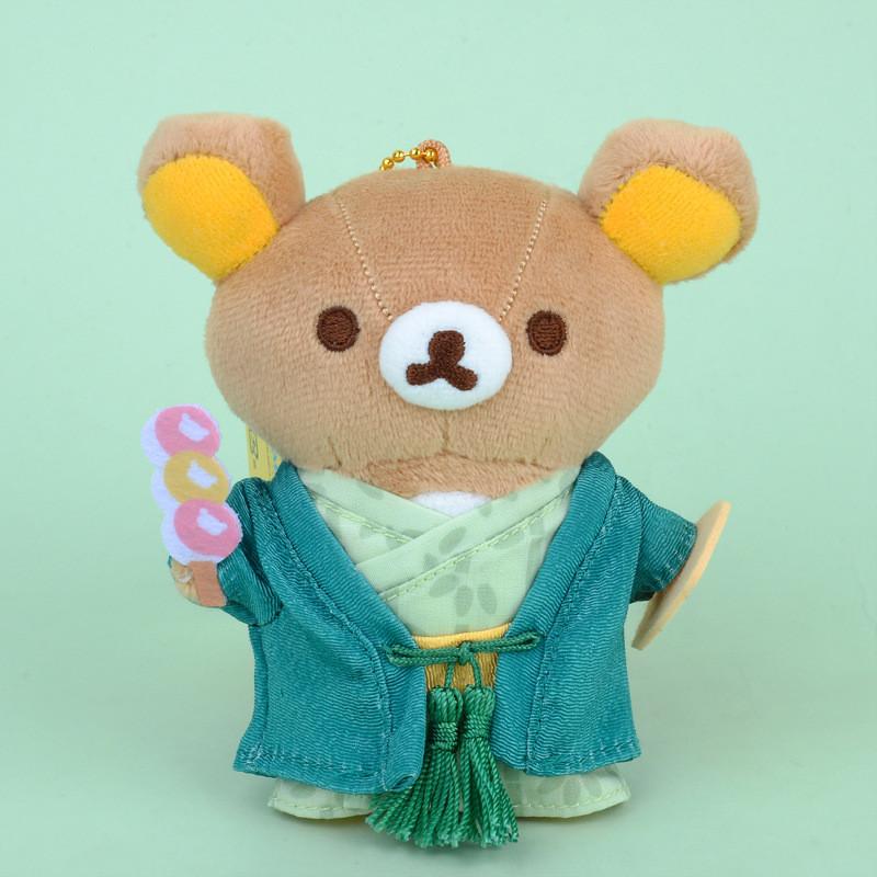 Rilakkuma Toy Plush Keychain Cartoon Animal Stuffed Doll Decoration Kids Gift