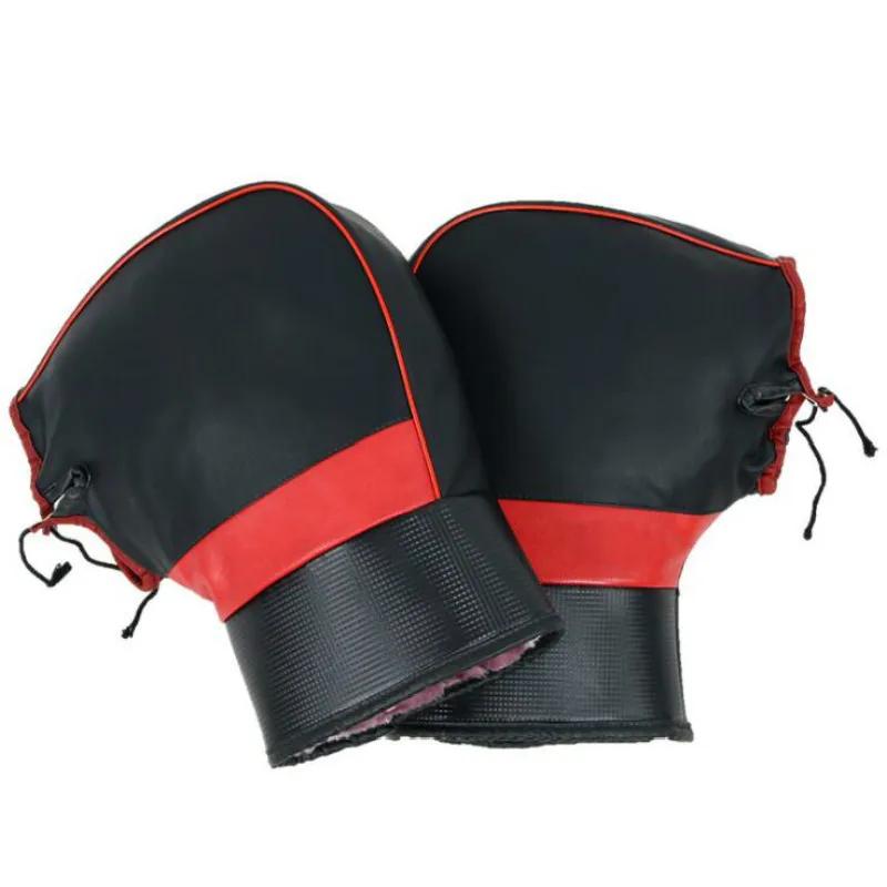 1 Pair Universal Motorcycle Gloves Bike Handle Bar Gloves Pu Leather Winter Warm Scooter Bike Windproof Handle Bar Protector Non-reflective