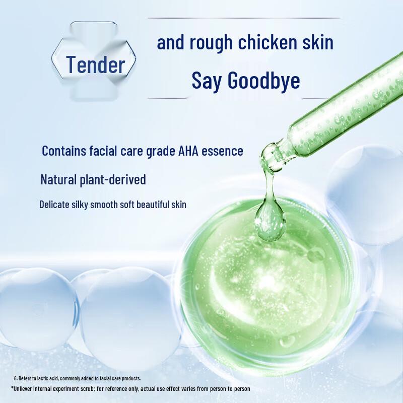 Vaseline Fruit Acid Body Scrub