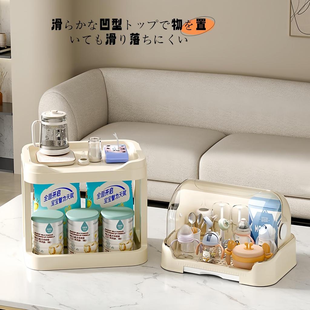 BDHD Baby Bottle Storage Rack, Bottle Drying Rack with Lid, Dustproof, Drainable, Hygienic, and Removable Drip Tray, Multi-functional Bottle Storage