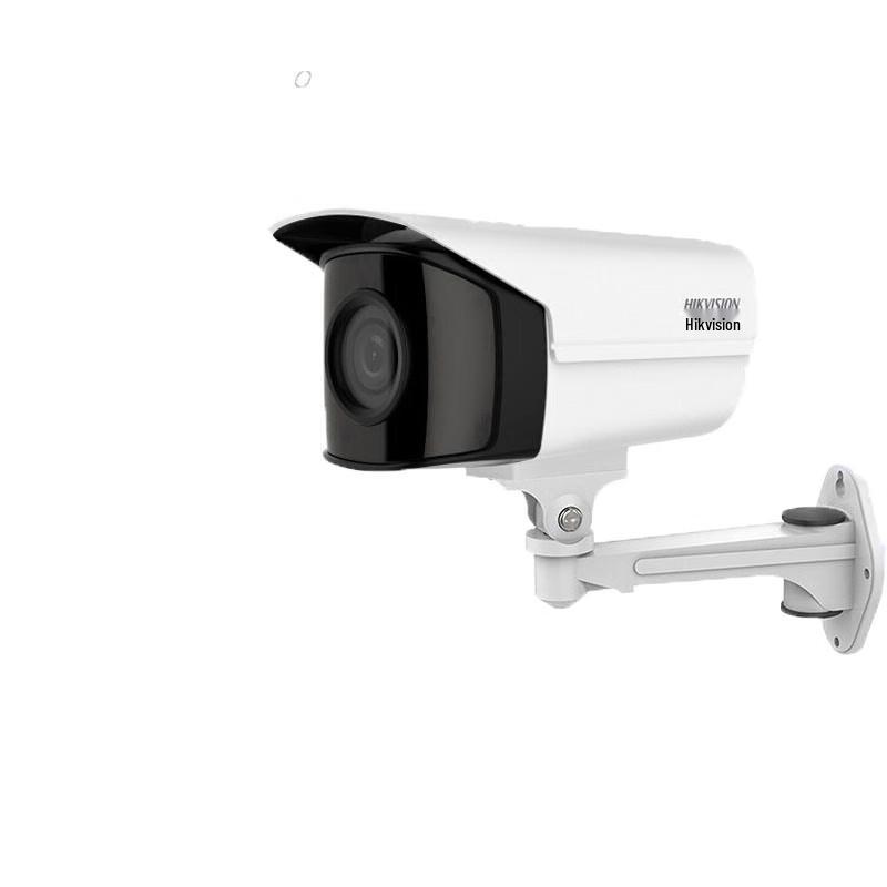 Hikvision 4MP 2K PoE IP Security Camera