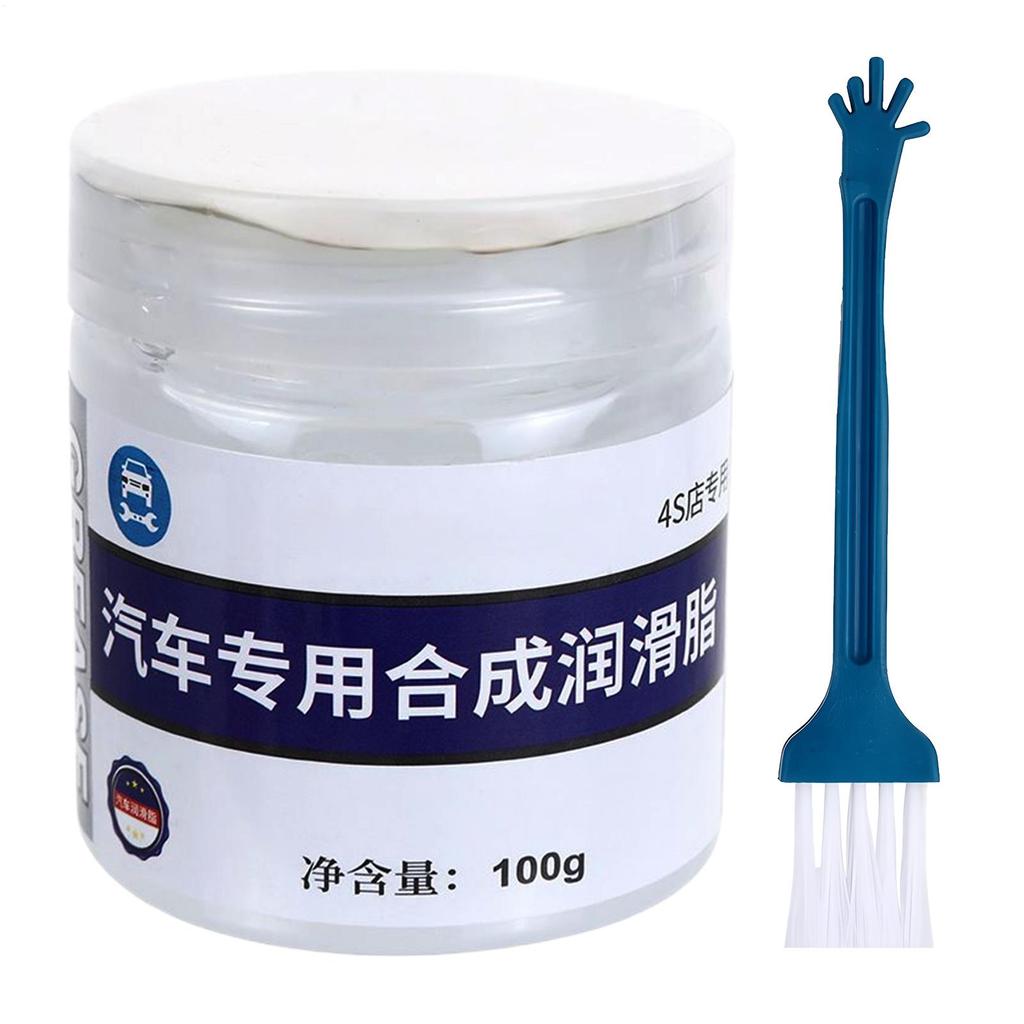 100g Car Sunroof Track Lubricating Grease Door Abnormal Noise Antirust Oil  for Window Trailer Motorcycle Bike Wheel Bearing