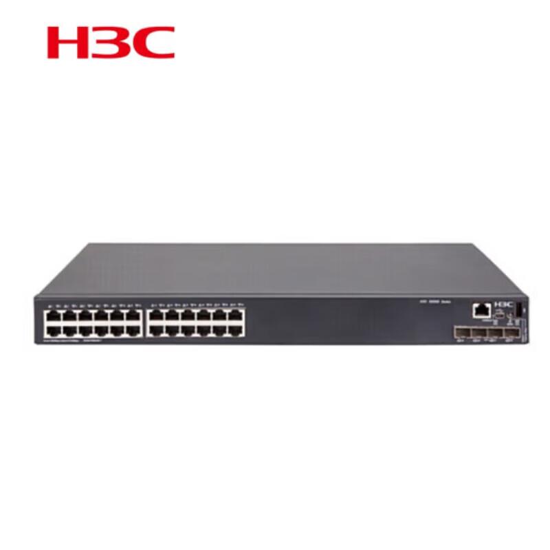 H3C LS-5500V2 Series Managed Ethernet Switches