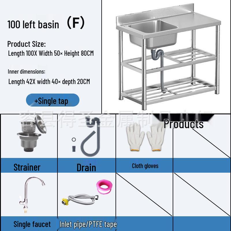 Stainless Steel Kitchen Sink with Integrated Washing Basin and Stand - Large, Thickened Single Bowl