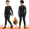 Boys' Quick-Dry Running Tights & Fitness Base Layer Set for Autumn/Winter