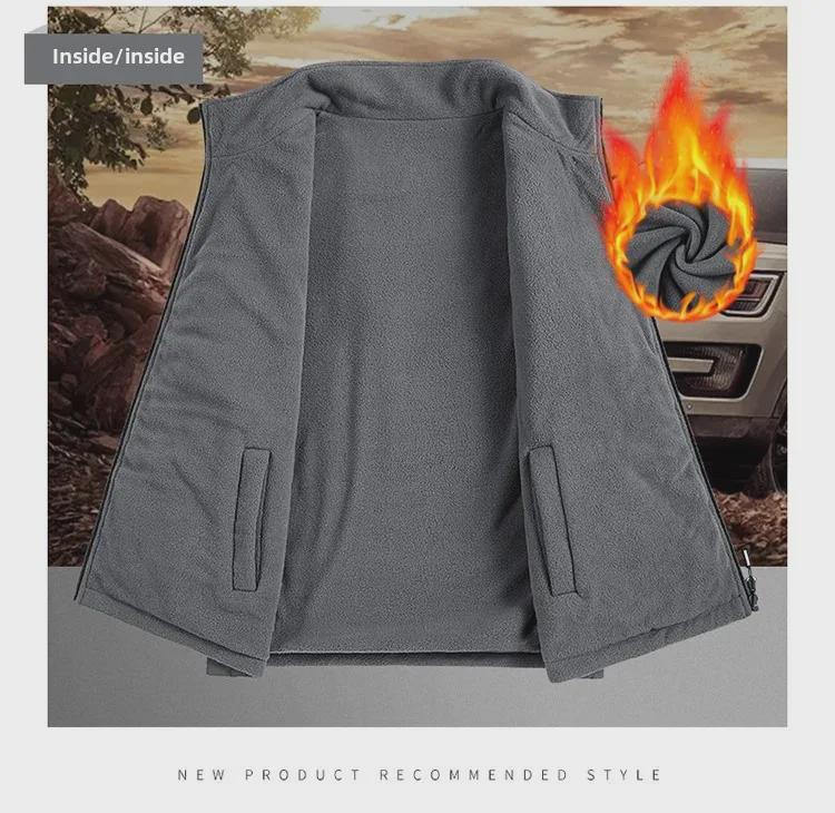 Men's Double-Sided Polar Fleece Vest - Windproof, Warm, and Plush for Autumn/Winter Outdoor Activities